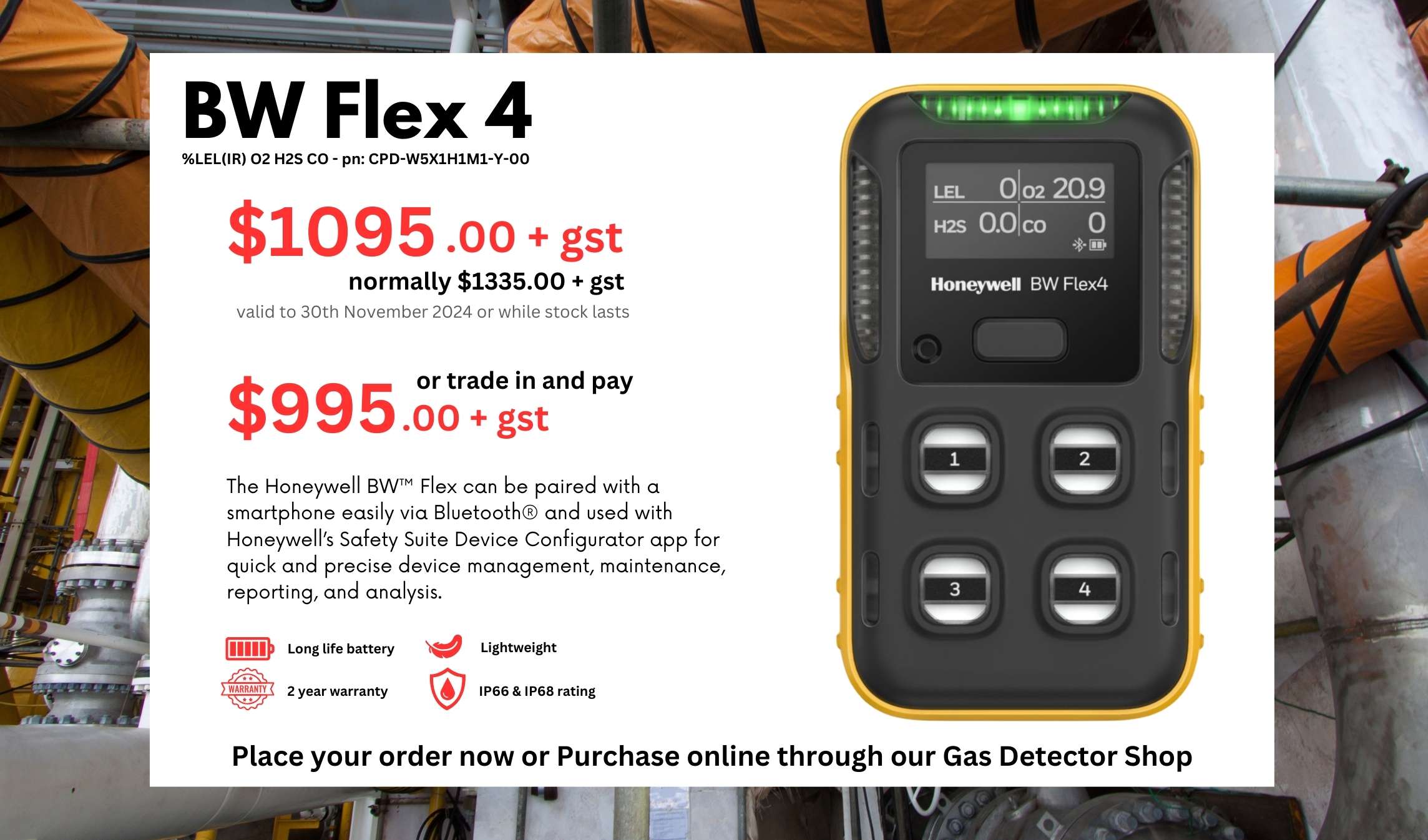 Honeywell BW Flex 4 - IR model special